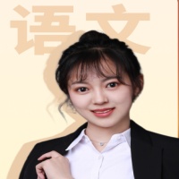 金老师